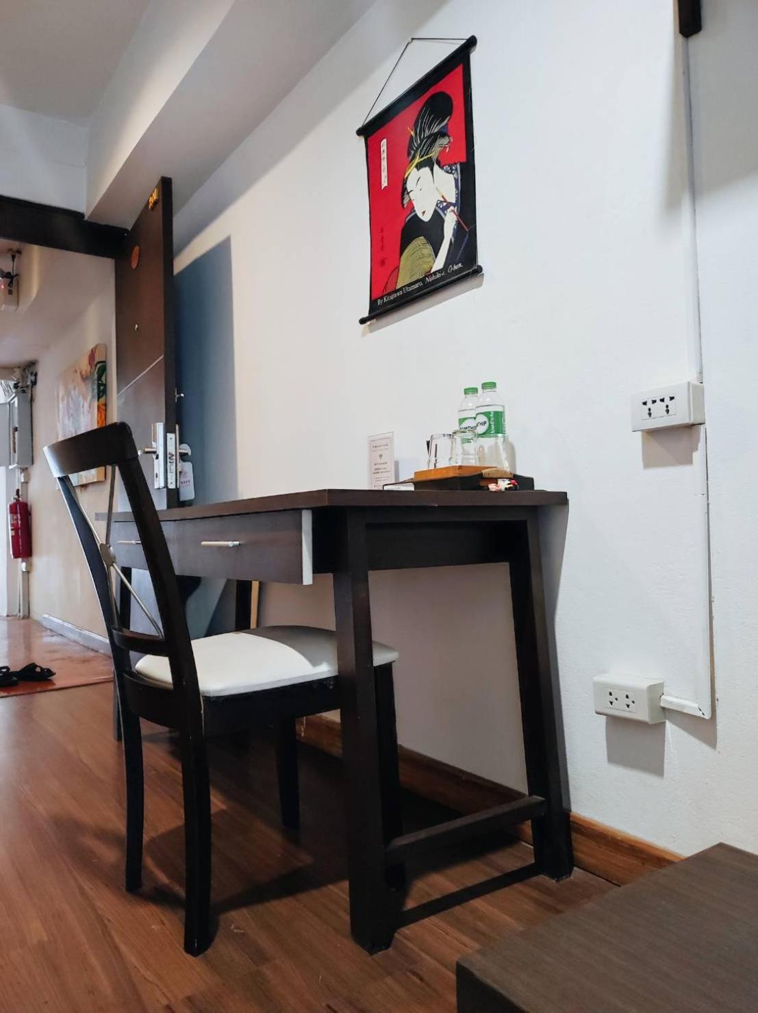 Mstay Acomodação com café da manhã 