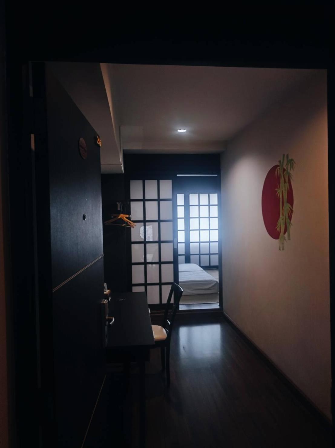 Mstay Acomodação com café da manhã  3*