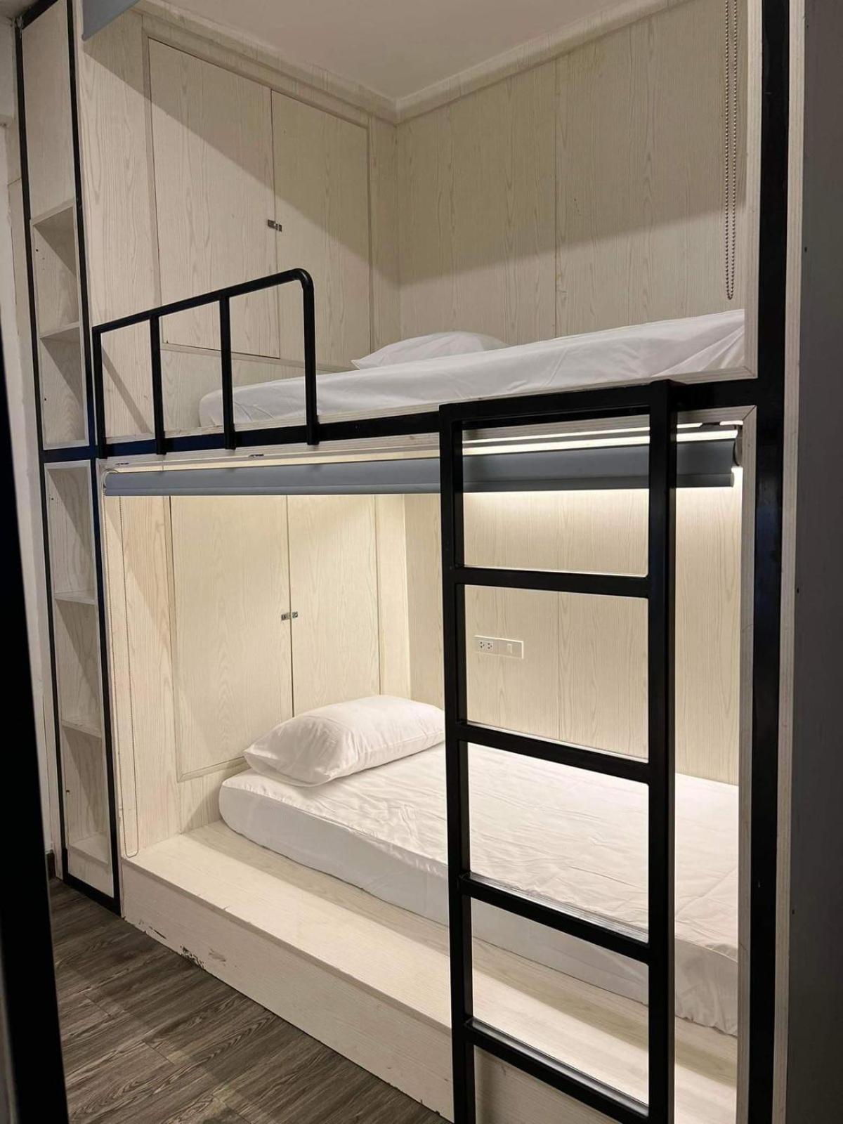 Comfy Crib Ostello