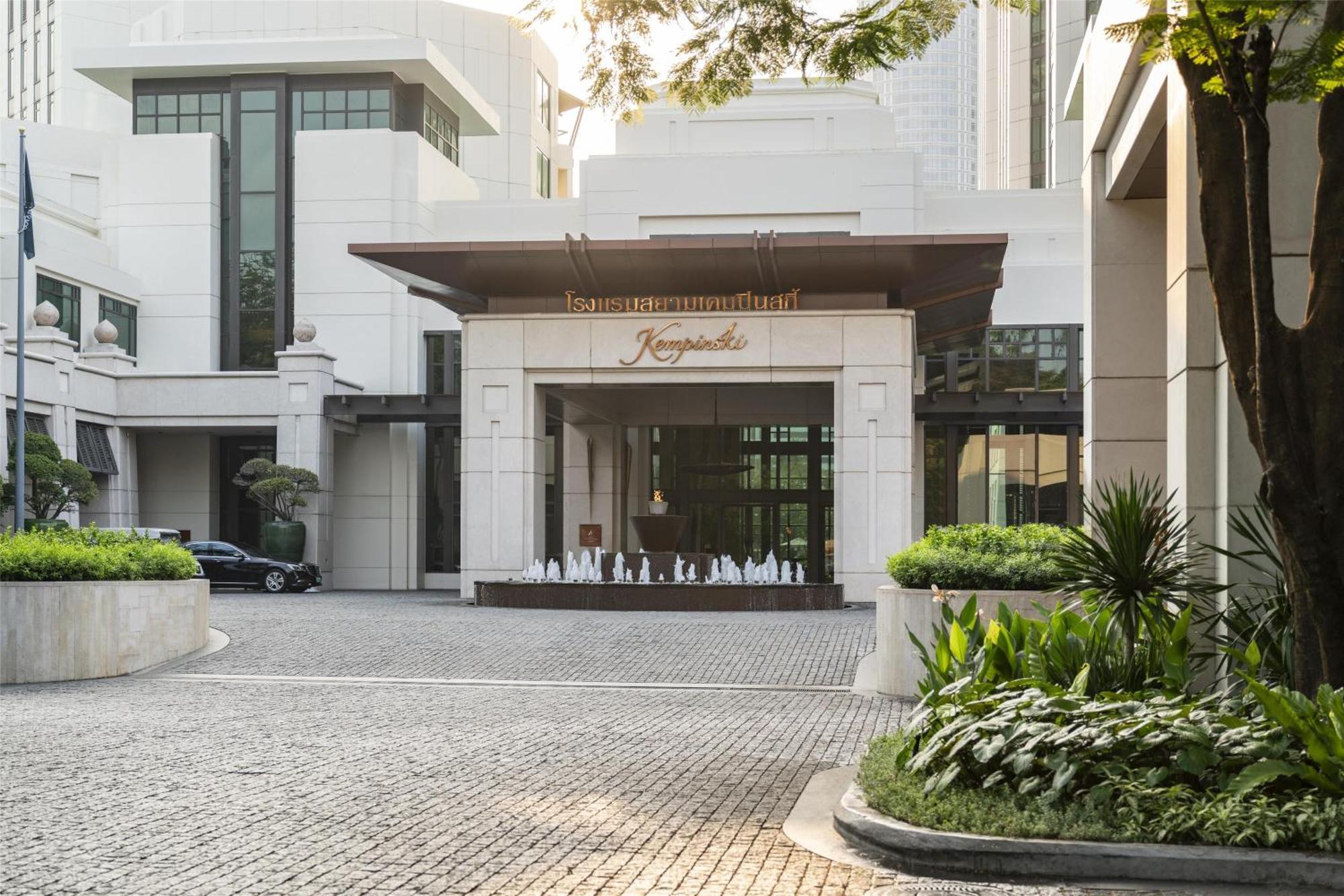 Hotel Siam Kempinski Bangkok