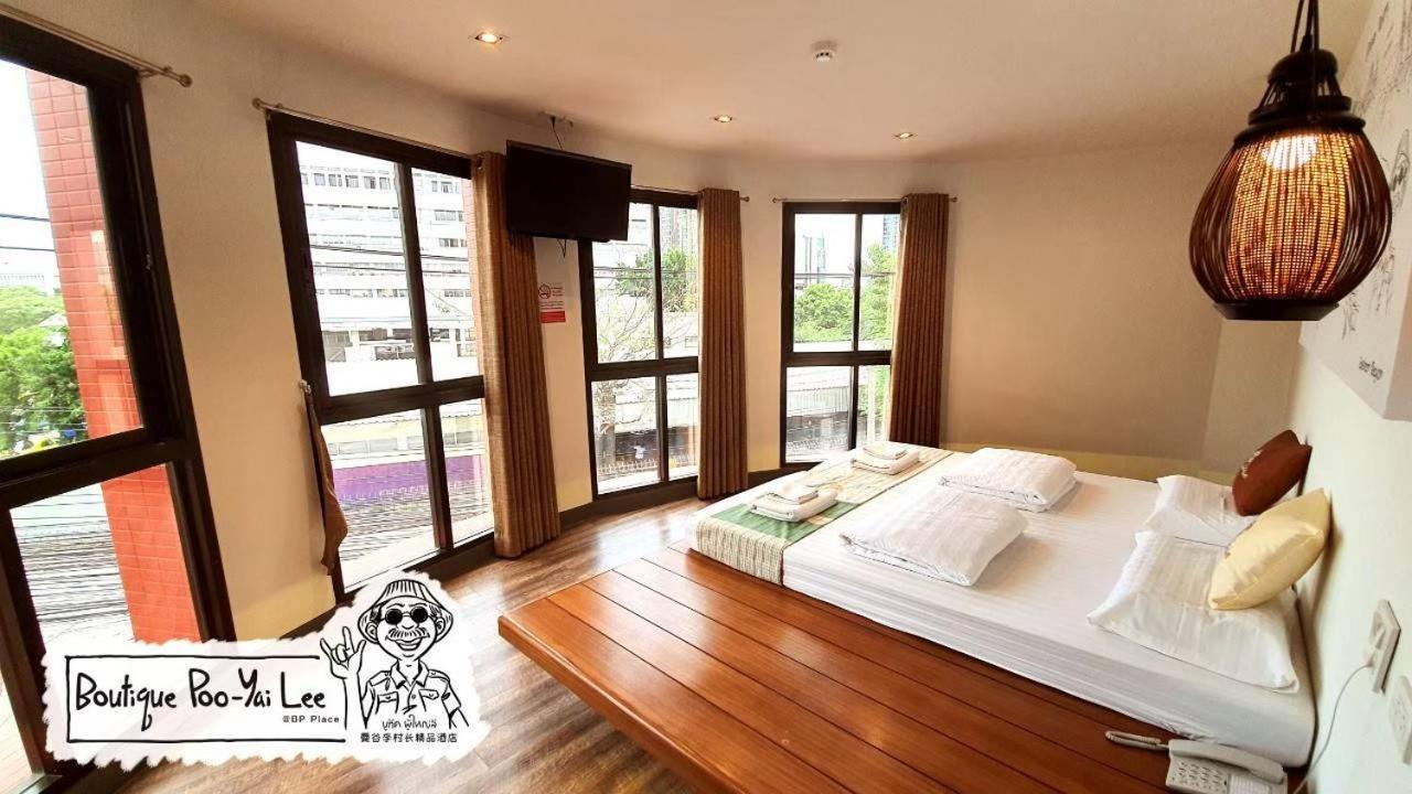 Hotel Boutique Poo-yai Lee