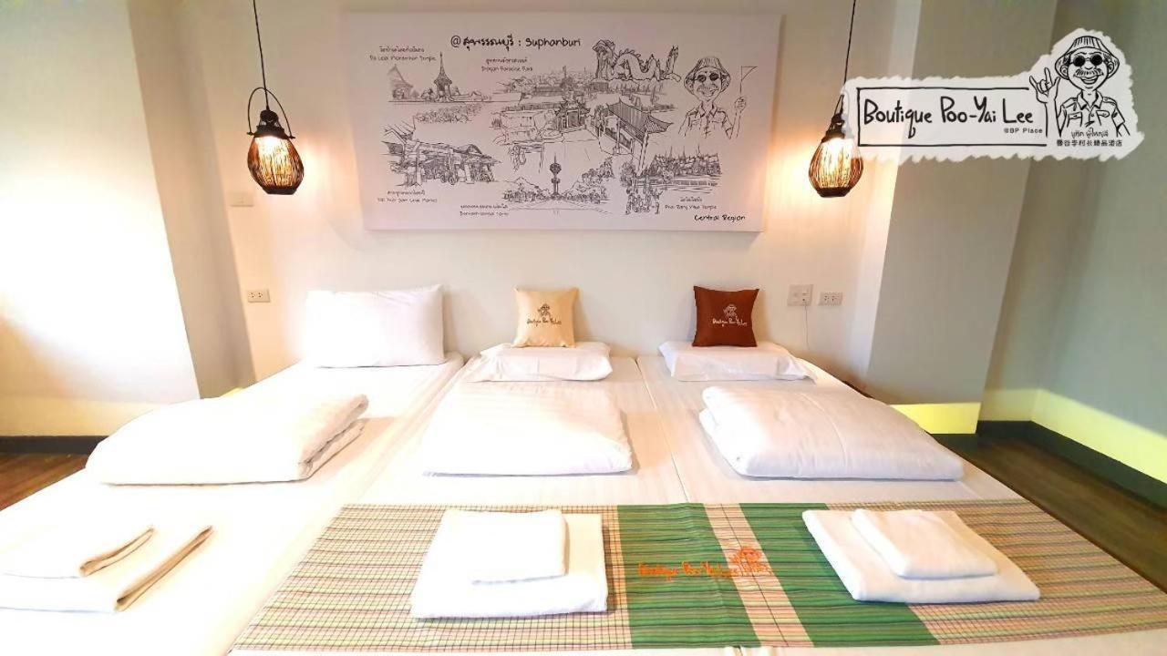 Hotel Boutique Poo-yai Lee Bangkok
