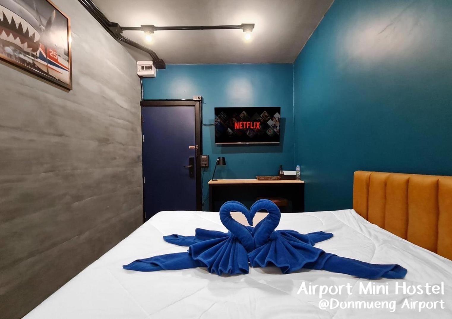 Airport Mini At Don Muang Airport Hostal *