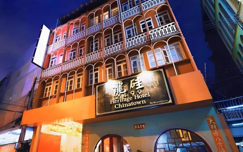 Hotel 2499 Heritage Chinatown By Roomquest 5*
