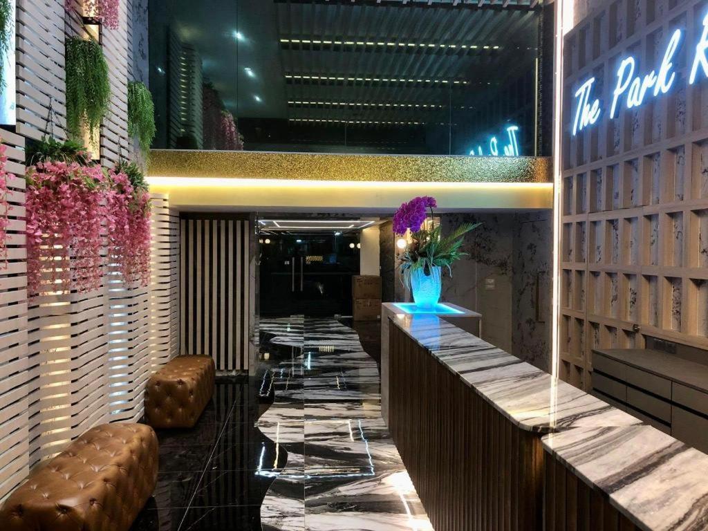 The Park Hotel 3*