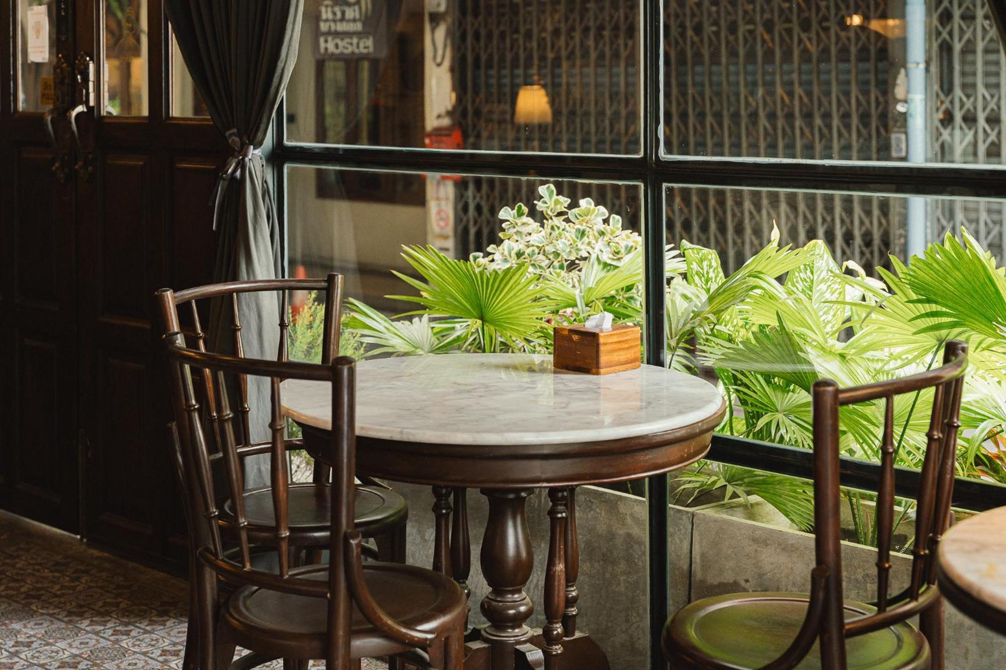 Tim Mansion Bangkok
