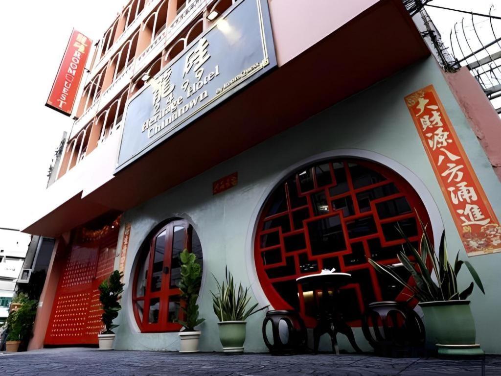 Hotel 2499 Heritage Chinatown By Roomquest 5*