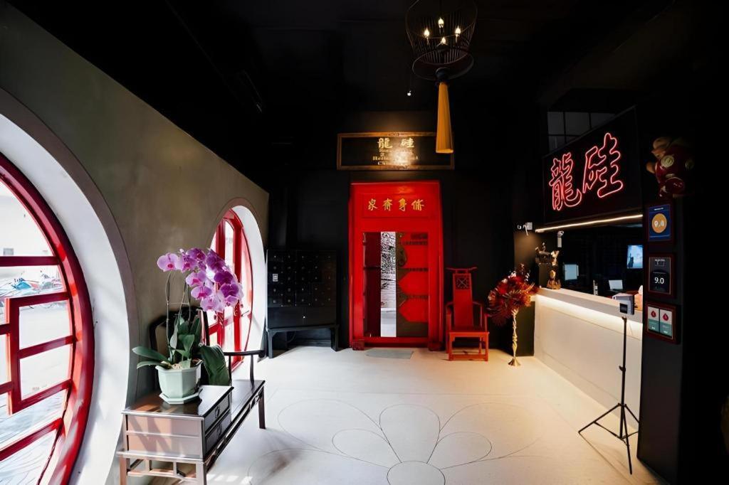 Hotel 2499 Heritage Chinatown By Roomquest Bangkok