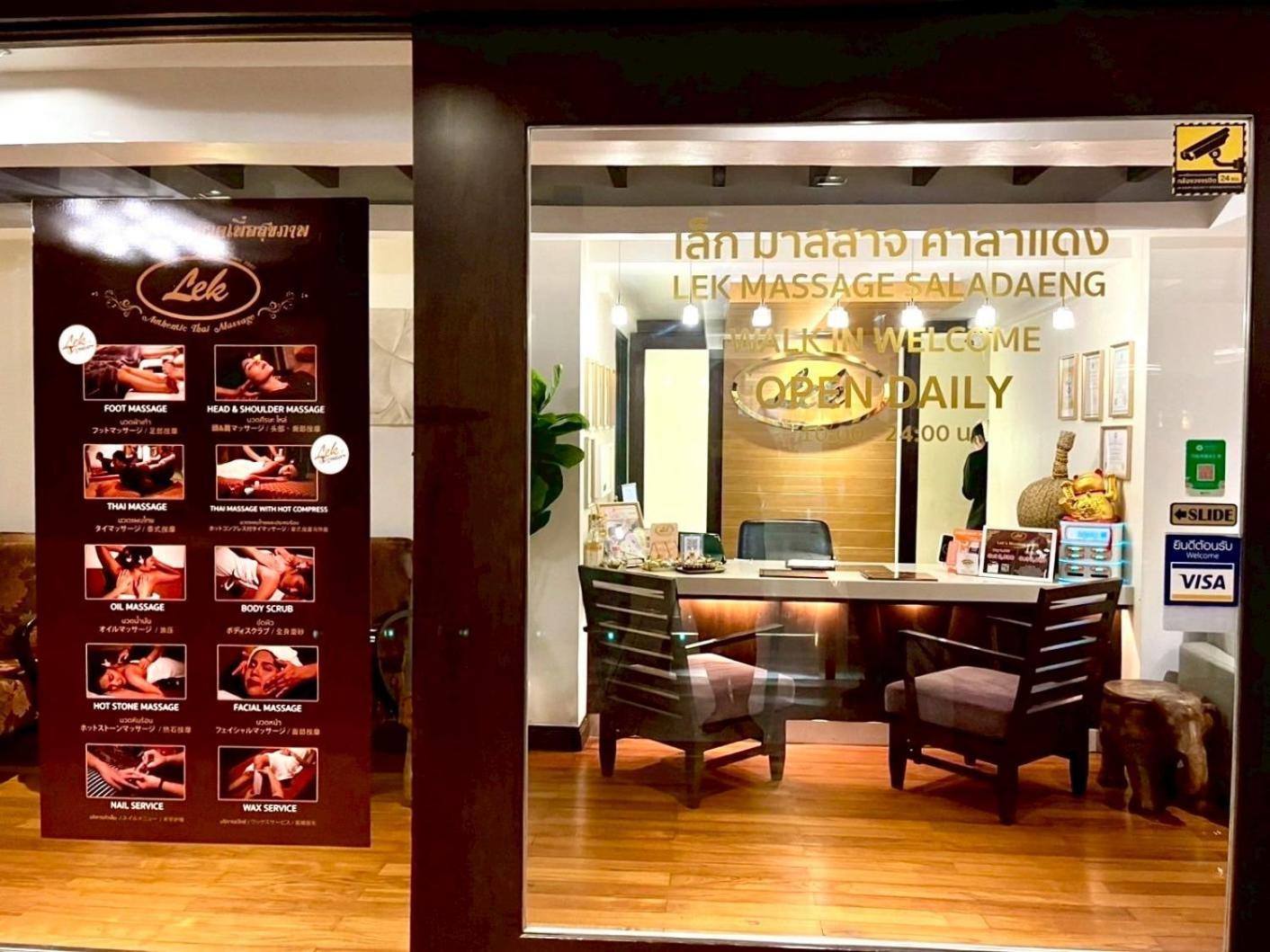 The Quarter Saladaeng By Uhg Hotel 4*