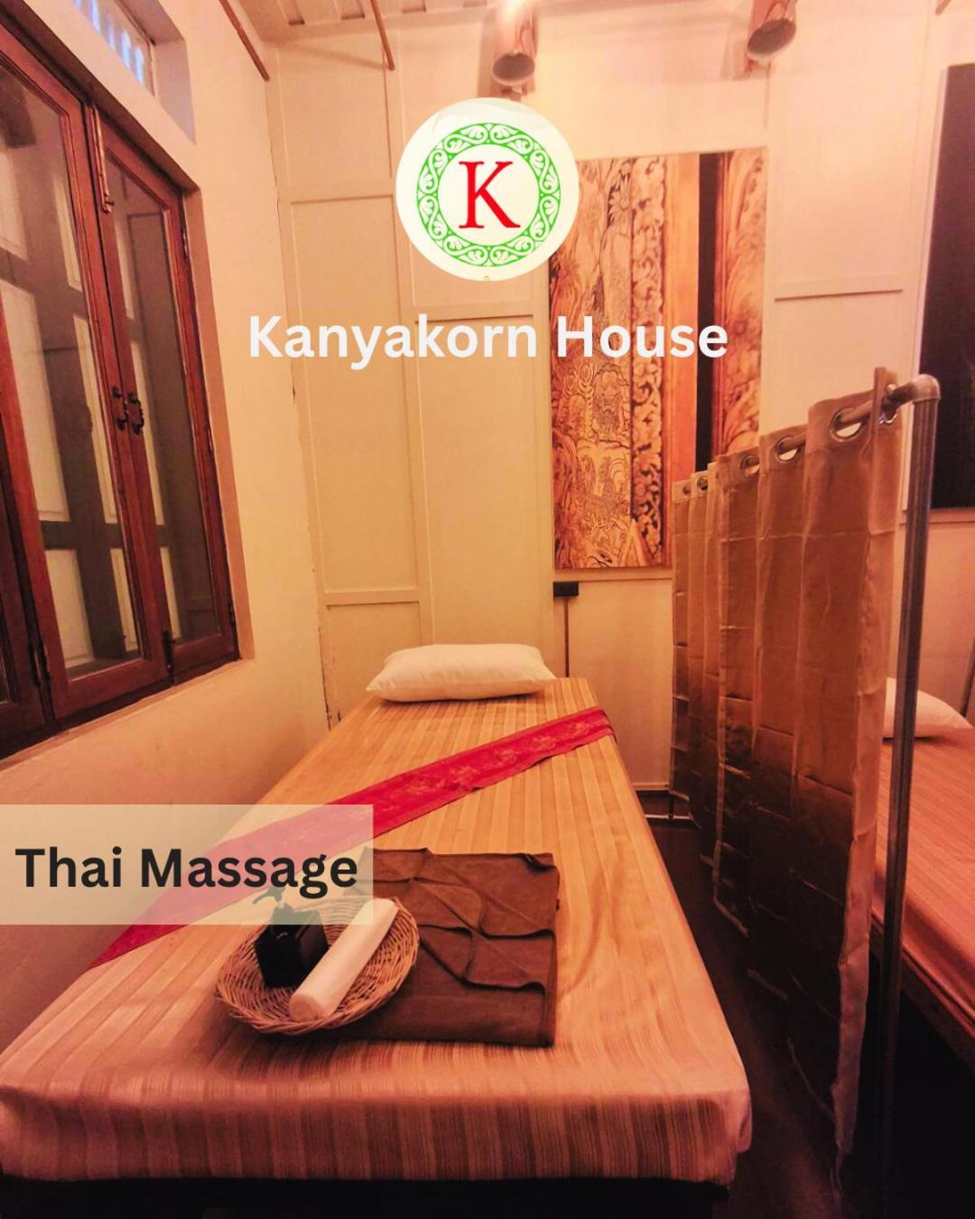 Kanyakorn House Near Khao San Gjestgiverier