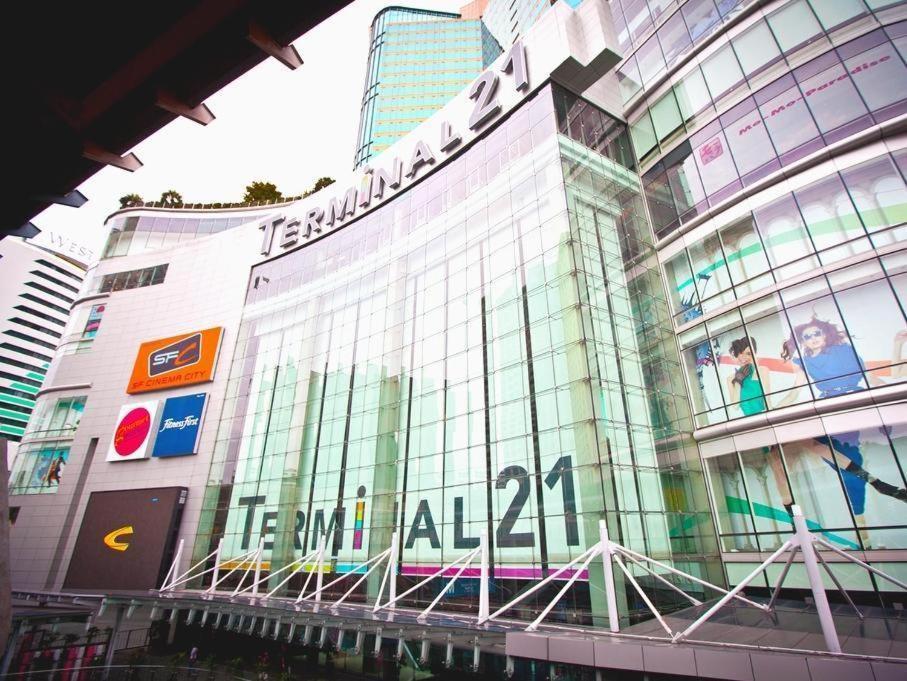 Asoke Sukhumvit By Uhg Aparthotel 4*