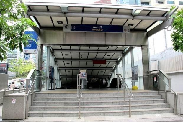 Aparthotel Asoke Sukhumvit By Uhg 4*