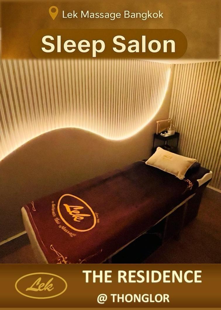Aparthotel The On Thonglor By Uhg