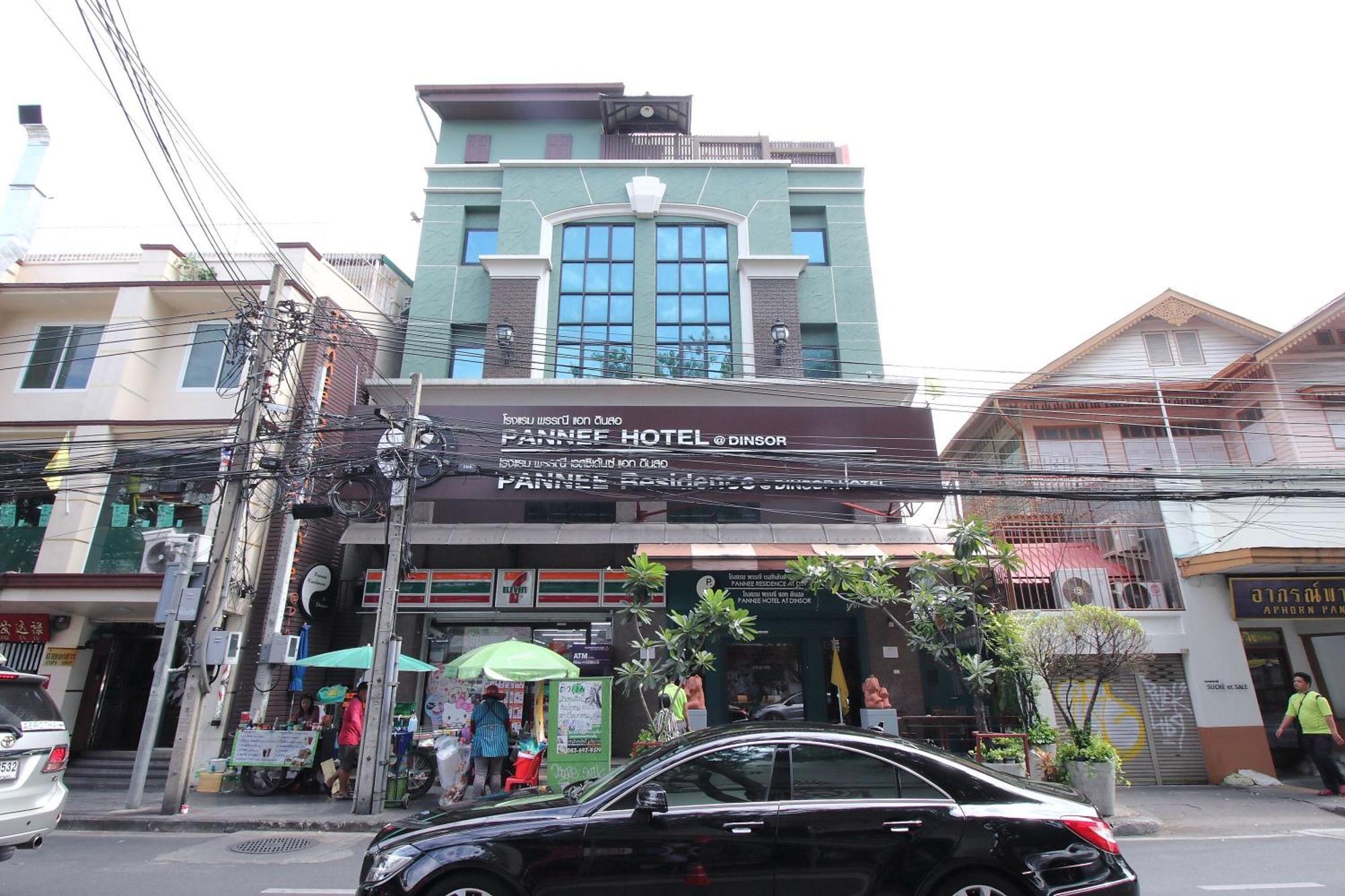 Dancenter Pannee Khaosan Bangkok