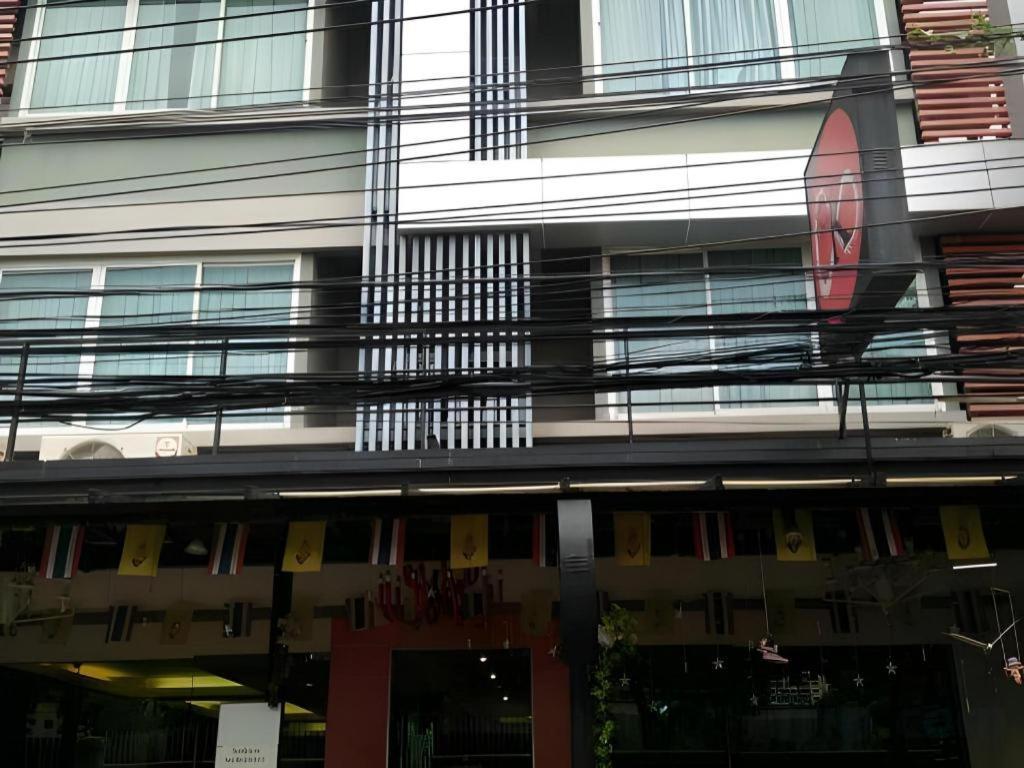 The Konnect 2* Bangkok