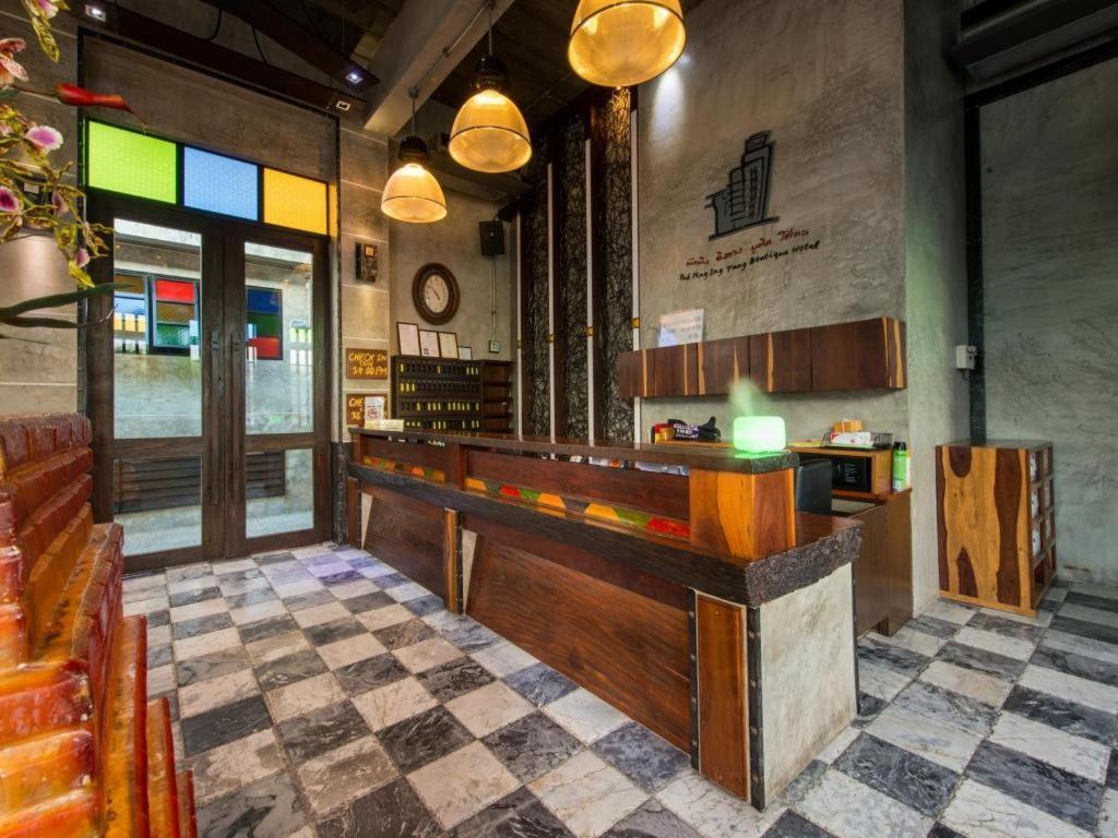 Pak Ping Ing Tang Boutique
