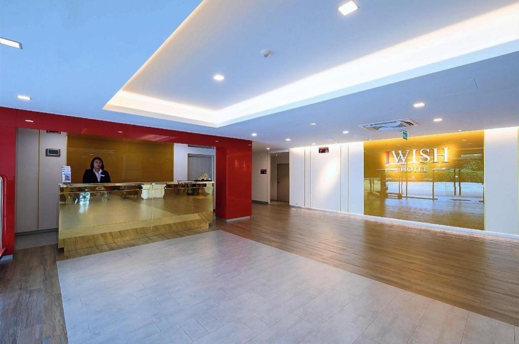 Hotel Iwish 3*