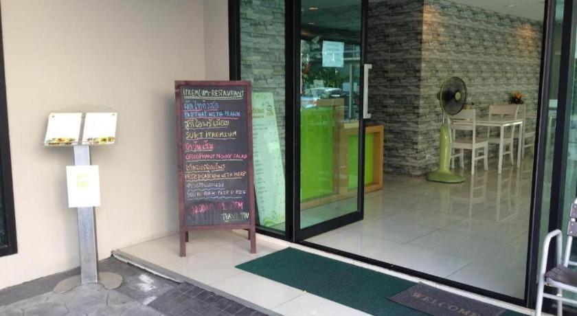 Ipremium Sukhumvit 81 Hotel 3*