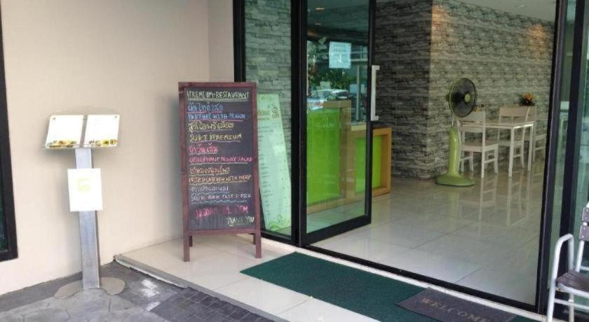 Ipremium Sukhumvit 81 Hotel 3*