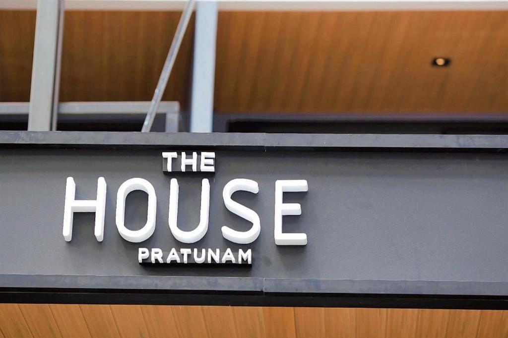 Hotel The House Pratunam Bangkok