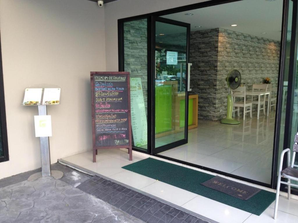 Hotel Ipremium Sukhumvit 81 Hotel 3*