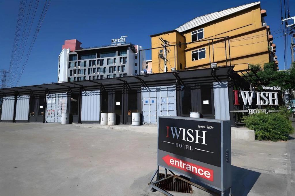 Hotel Iwish Bangkok