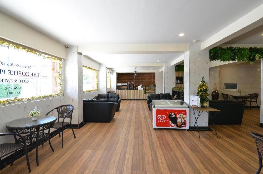 Station 203 Hotel 3*