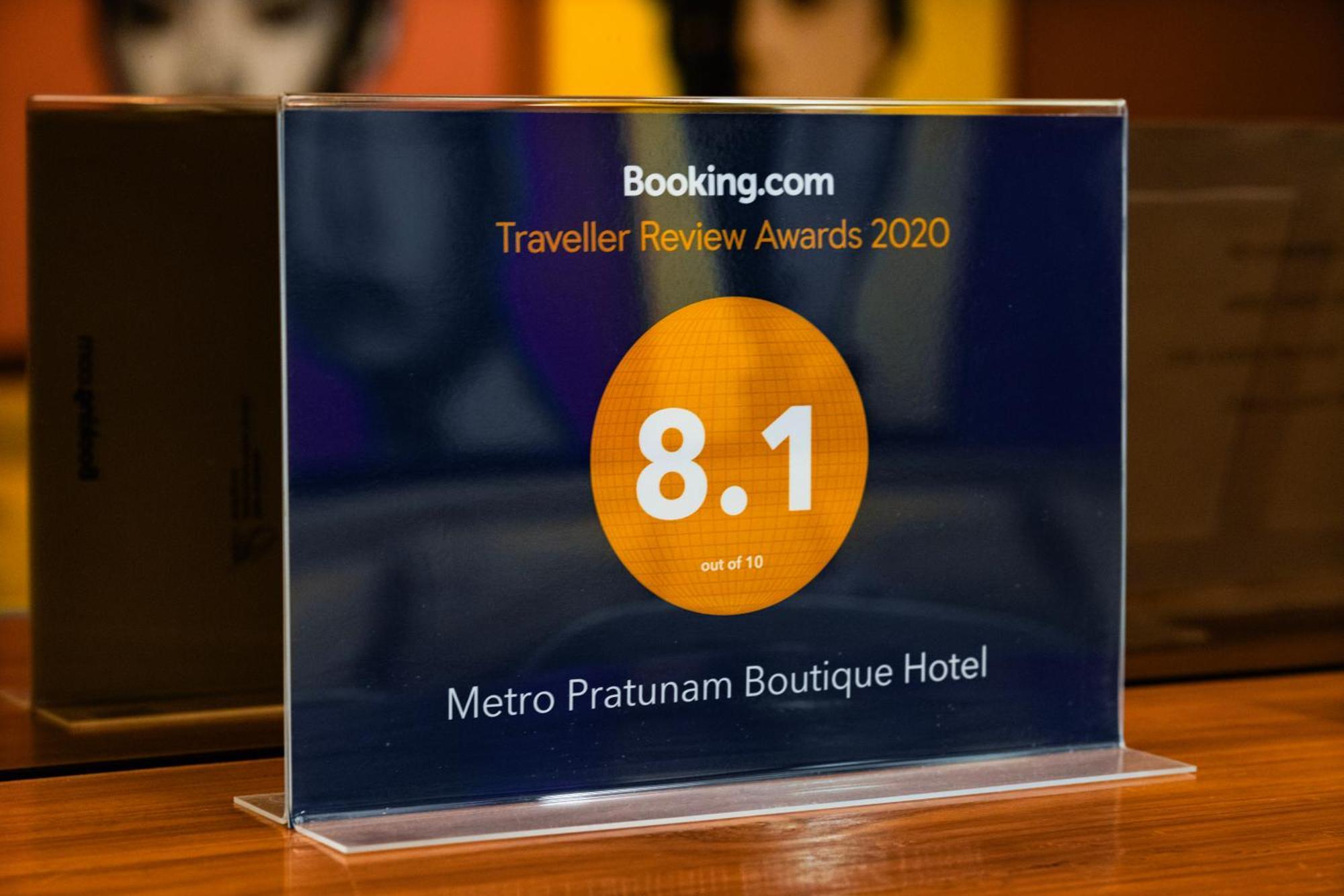 Metro Pratunam Boutique 3* Bangkok