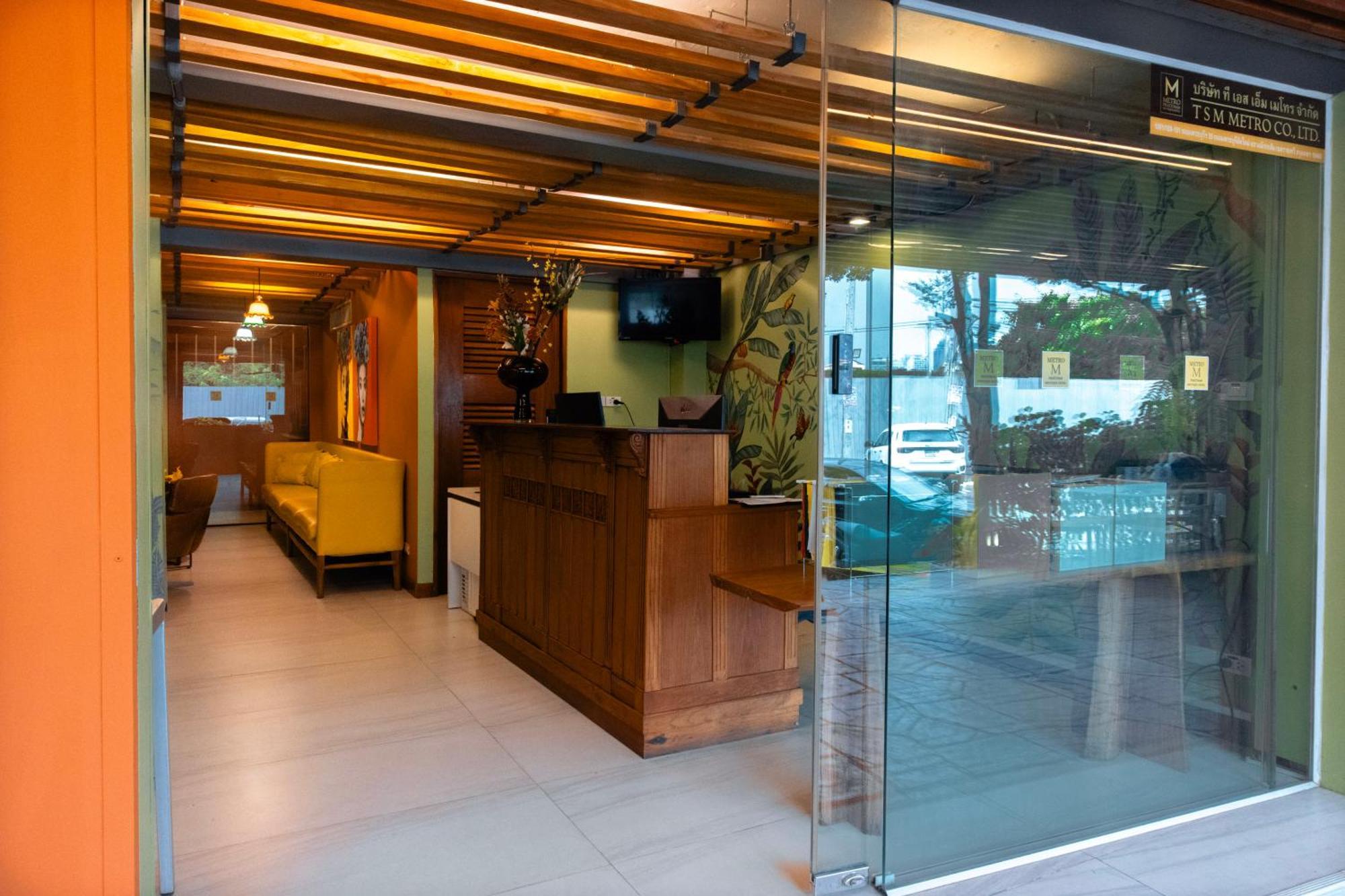 Metro Pratunam Boutique