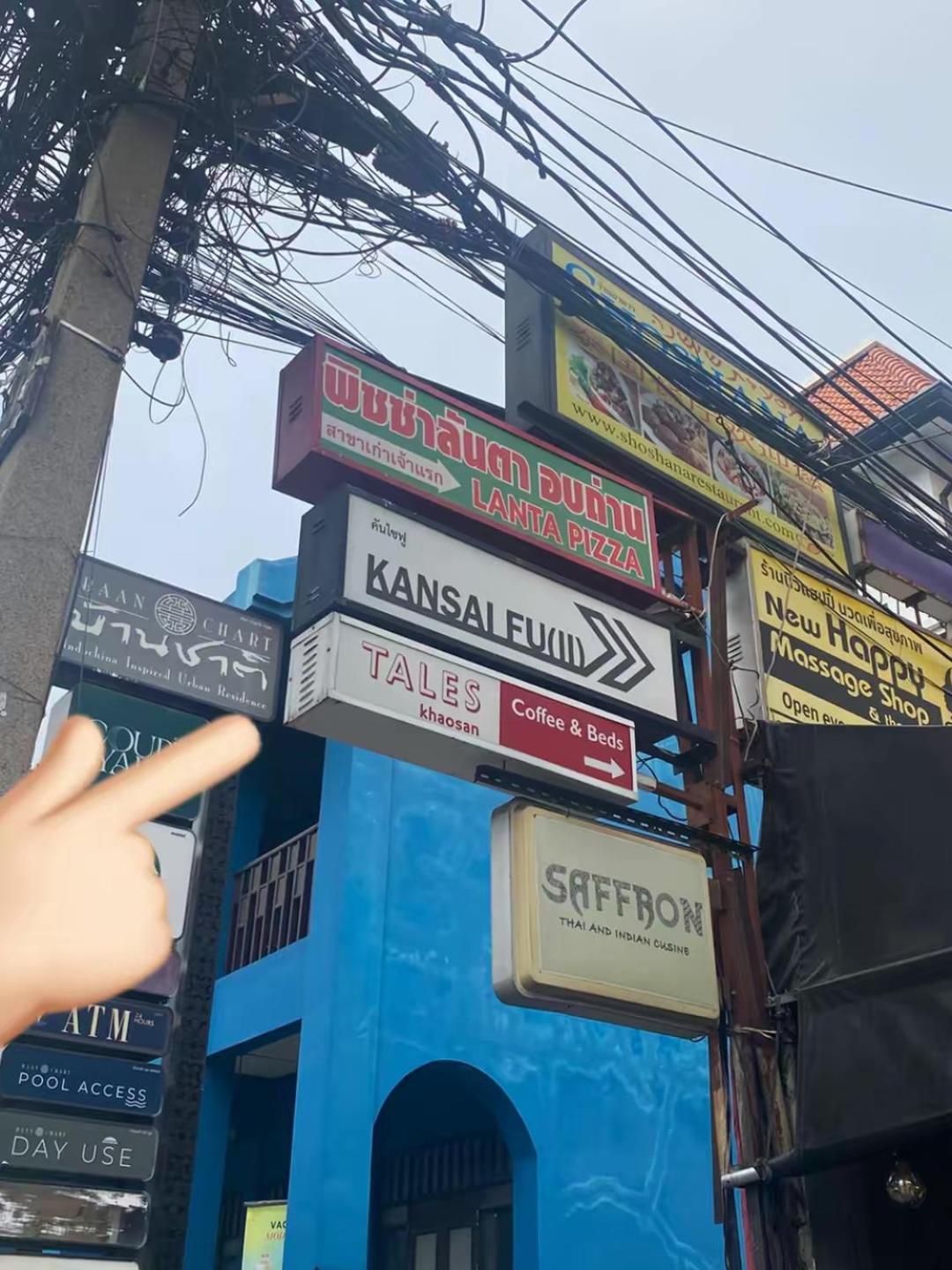 Tales Khaosan Hostel Bangkok