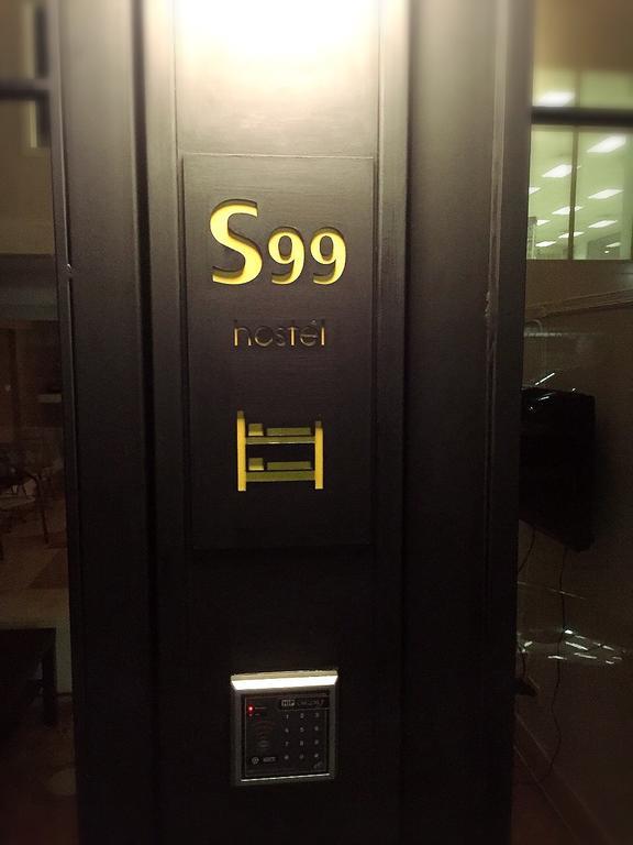 Need Sleep Hostel *