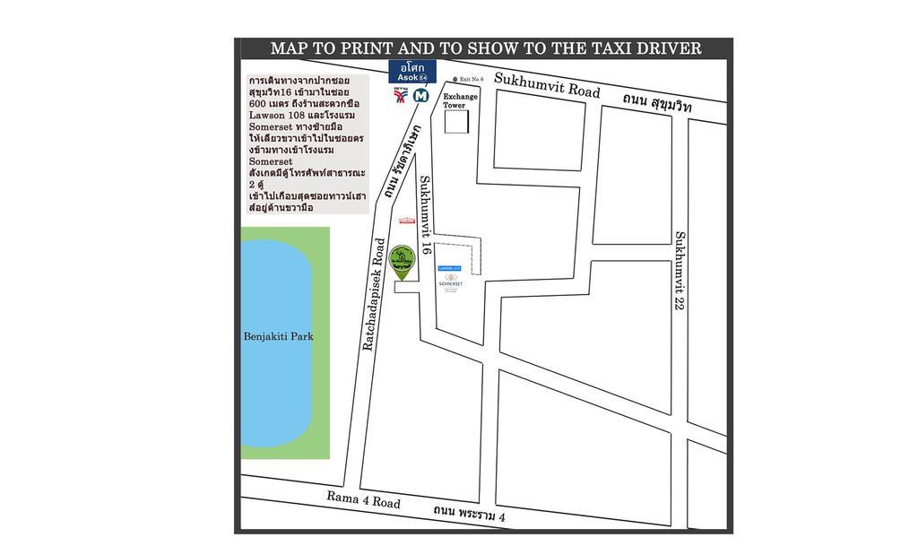 Home16 Sukhumvit16 Hostel *