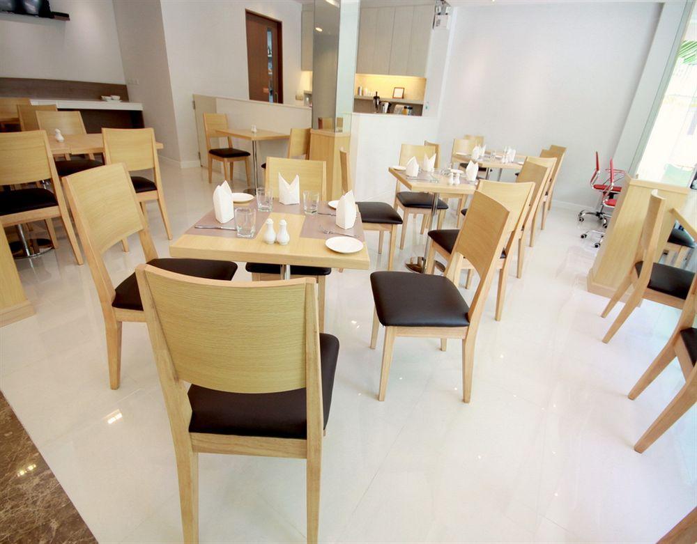Couette-café S3 Park