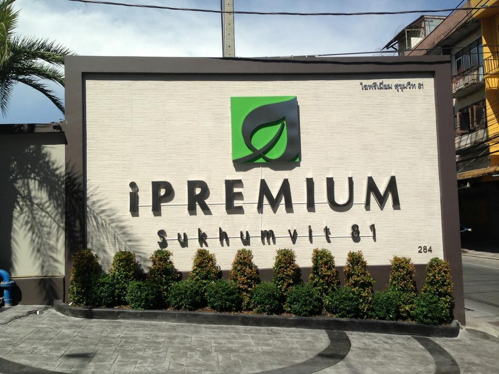 Ipremium Sukhumvit 81 Hotel Bangkok