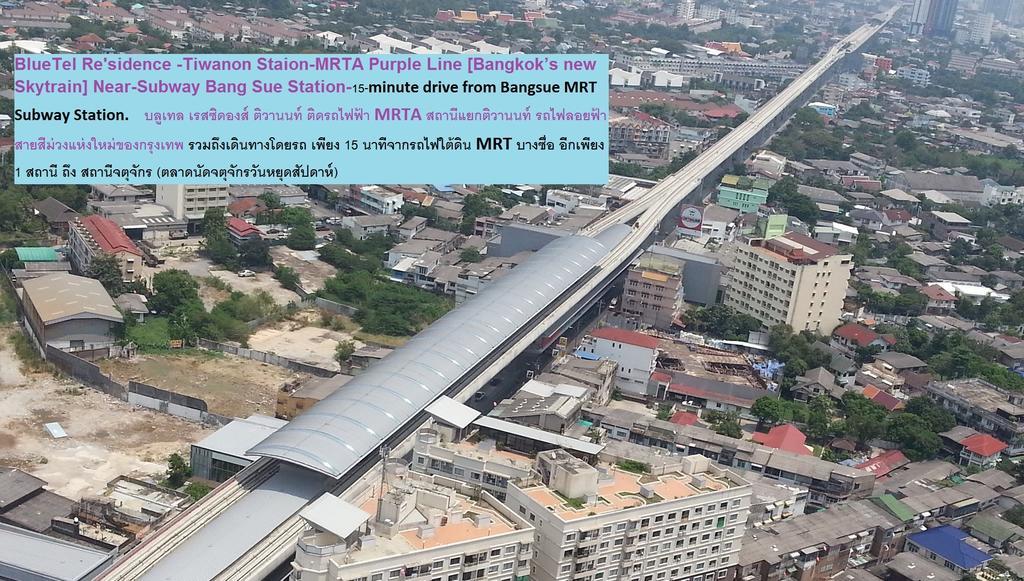 Bluetel Residence Tiwanon Station Hotel Bangkok