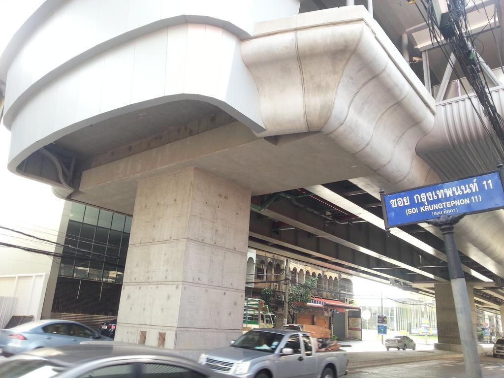 Bluetel Residence Tiwanon Station 4*