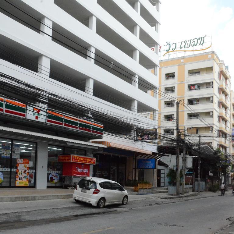 Viewplace & Inn Bangkok