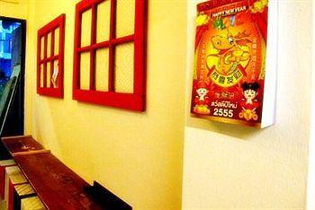 De Talak Hostel *