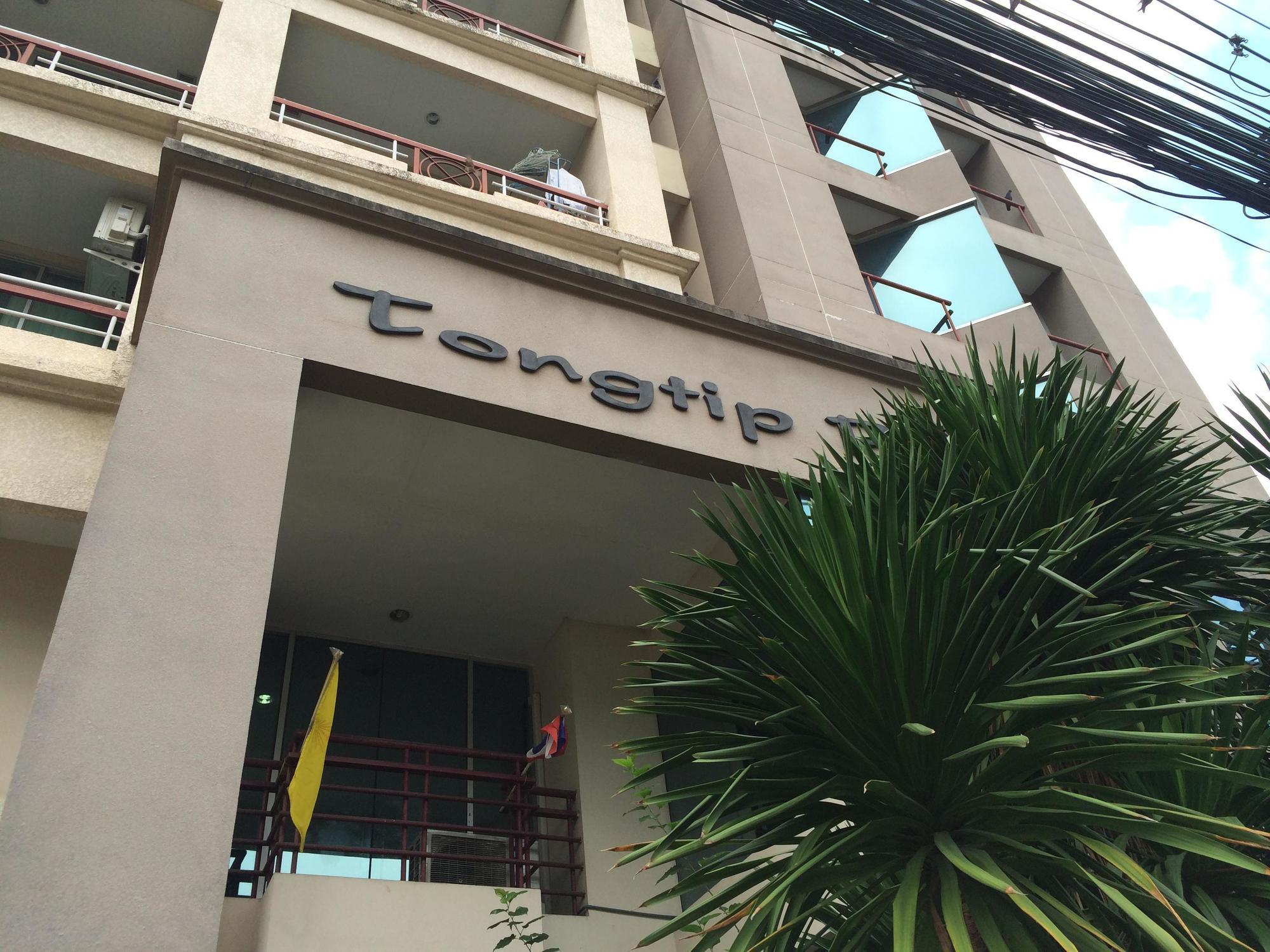 Tongtip Place Bangkok