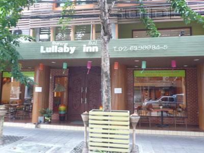 Hotell Lullaby Silom Bangkok