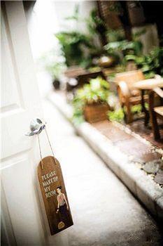 S2s Boutique 3* Bangkok