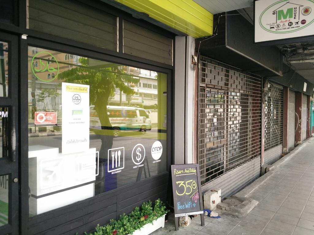M House Bangkok