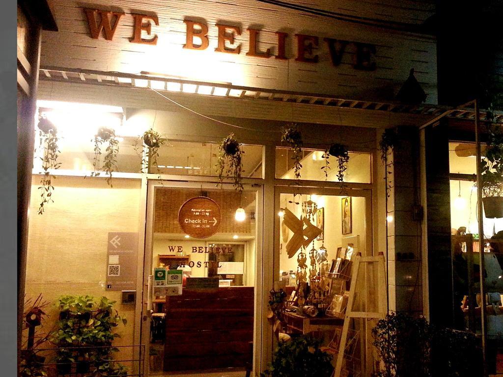 Hostel We Believe