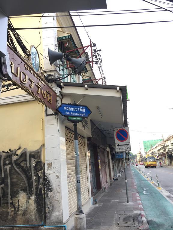 Honey Place Guesthouse,special Rate For Long Gjestgiverier Bangkok