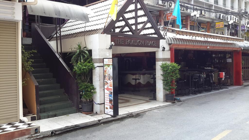 The Pavilion Place Hotel 3*