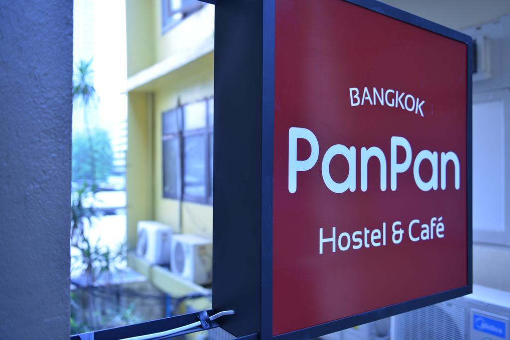 Panpan Hostal *