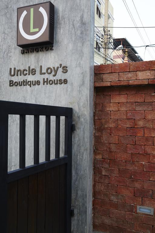 Affittacamere Uncle Loy's Boutique House *