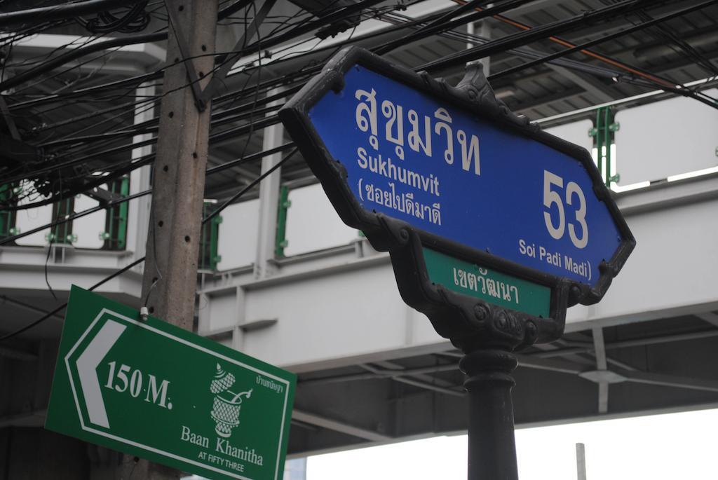 Pink Bangkok