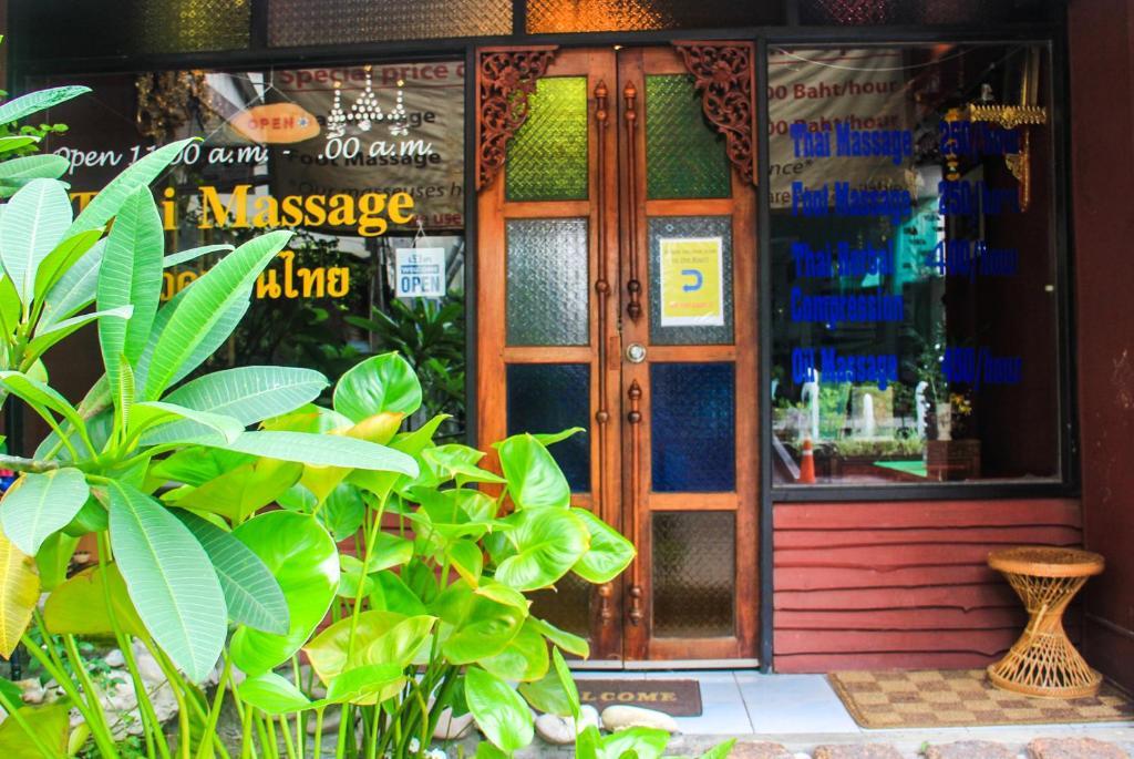 Hotel Wendy House 3*