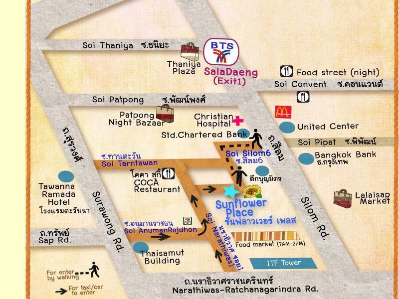 Hotel Sunflower Place Bangkok